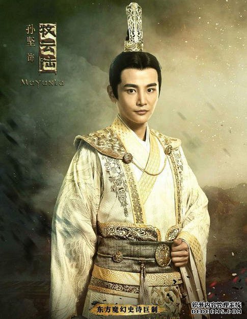 海上牧云记牧云陆的扮演者个人资料介绍 海上牧云记牧云陆的扮演者个人资料介绍