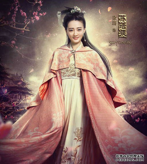 海上牧云记牧云陆的扮演者个人资料介绍 海上牧云记牧云陆的扮演者个人资料介绍