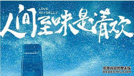 人间至味是清欢翟至味破产了吗 翟至味什么时候破产的结局是什么 人间至味是清欢翟至味破产了吗 翟至味什么时候破产的结局是什么