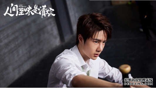 人间至味是清欢翟至味破产了吗 翟至味什么时候破产的结局是什么 人间至味是清欢翟至味破产了吗 翟至味什么时候破产的结局是什么