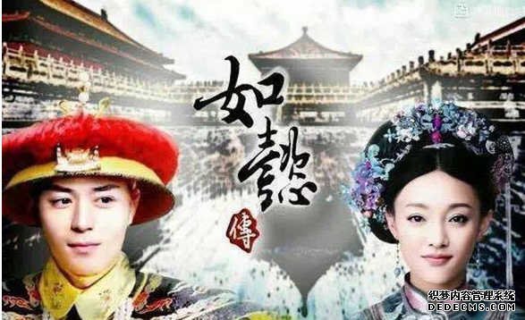 2017年下半年好看的电视剧有哪些 2017年下半年好看的电视剧有哪些