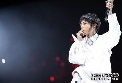 华晨宇2017演唱会门票多少钱在哪里买 华晨宇2017演唱会门票多少钱在哪里买