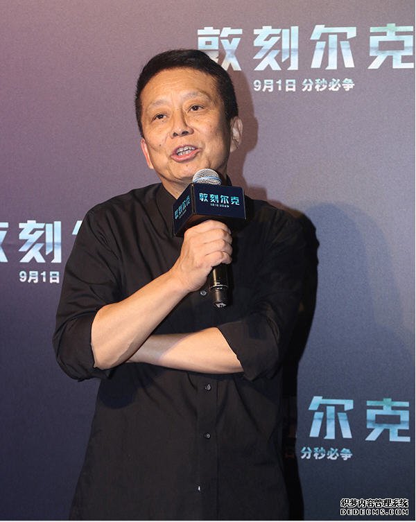 敦刻尔克大撤退是什么 敦刻尔克电影男女主演是谁 敦刻尔克大撤退是什么 敦刻尔克电影男女主演是谁