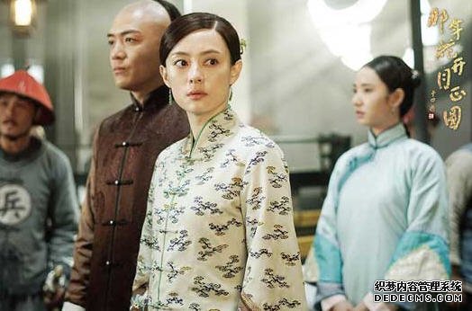 那年花开月正圆周莹和沈星移结局在一起了吗 那年花开月正圆结局揭秘 那年花开月正圆周莹和沈星移结局在一起了吗 那年花开月正圆结局揭秘