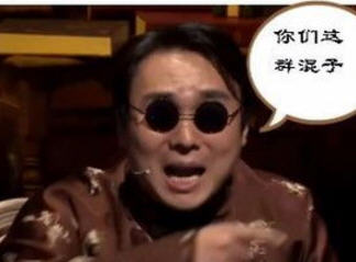 洛圣都之王trevor行云,尼古拉斯·老蔡·风行云获奖照片 洛圣都之王trevor行云,尼古拉斯·老蔡·风行云获奖照片