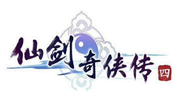 仙剑奇侠传四要出Q版手办啦！四大主角曝光