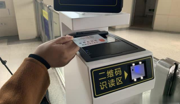 12月10日起，沪昆高铁湖南11个站实施电子客票