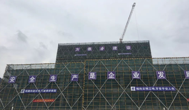 湖南&ldquo;建设无欠薪工地&rdquo;不达标将记不良行为