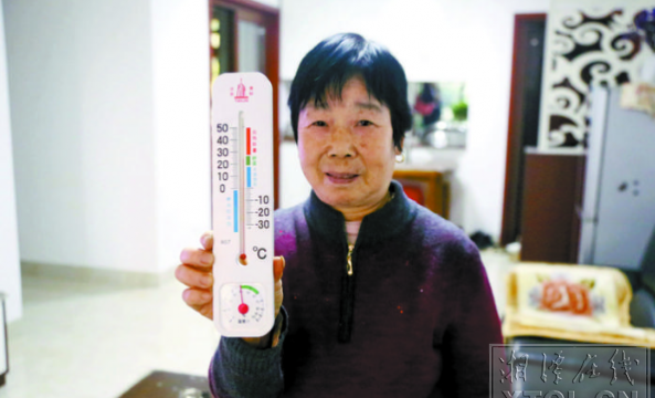 小区集中供暖真的来了 湘潭市300户家庭&ldquo;尝鲜&rdquo;