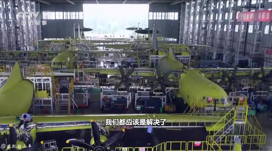 中国预警机生产车间曝光 多架新机下线准备交付