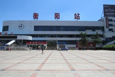 12月30日起，衡阳火车站将有148趟列车到开时刻变动