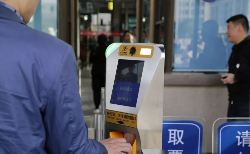 9条线路相继实施电子客票，广铁管内高铁、城际线路实现全覆盖