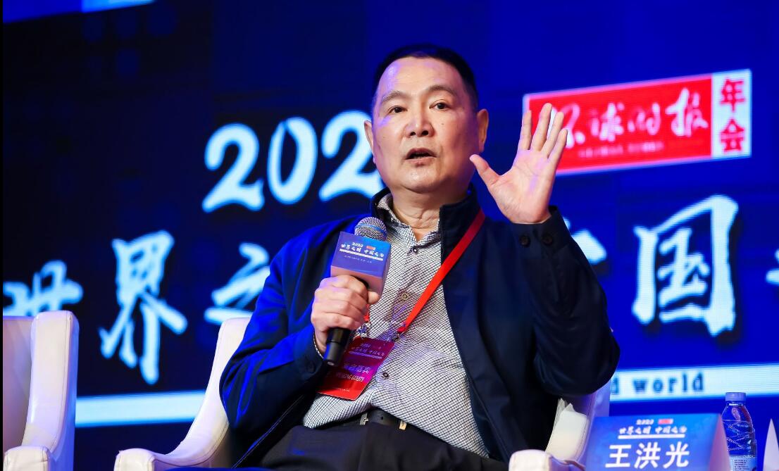 原南京军区副司令王洪光中将：台湾统一 时不我待