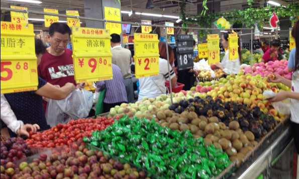 11月湖南社会消费品零售总额同比增长11% 干鲜果智能家电快餐等消费大