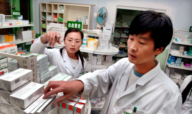 湖南省医保局：不按规定使用集采中选药品将重罚