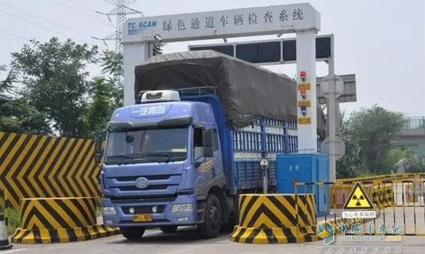 长沙城区下月起调整限货政策 湘A牌轻微型货车更便利