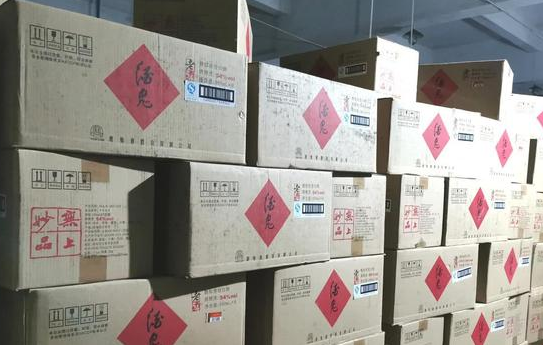 老酒鬼酒被举报加甜蜜素 湘西市监局:查封48756瓶