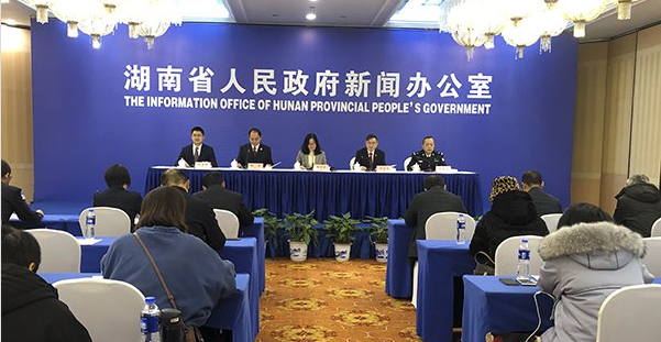 湖南：因拒不支付劳动报酬 186人被刑事拘留