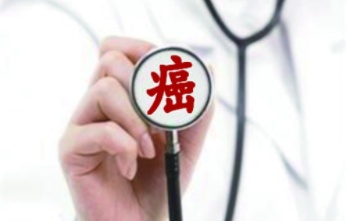 2019湖南最新肿瘤登记数据权威发布:全省每年新发癌症病例约16万人