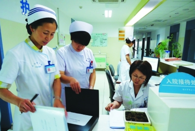 规范医疗服务价格行为 湖南公布新版医疗服务价格目录