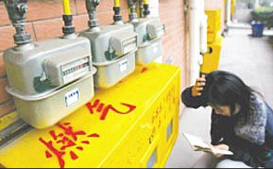 湖南居民生活用气仍按三档阶梯执行