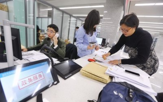 湘西州出台全省首个政务服务导则 2020年1月1日起正式执行