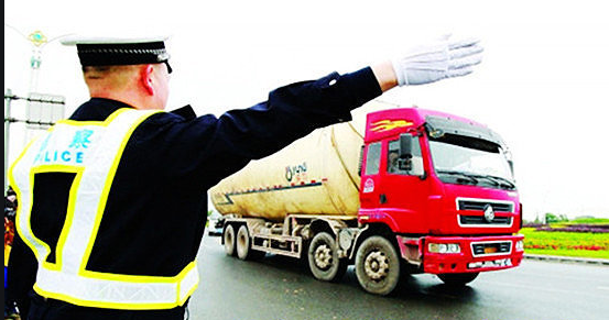 长沙发放首张货车电子版临时通行证 货车4月1日前报备，可获便利通行