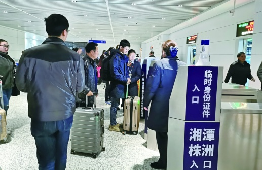长沙汽车南站综合交通枢纽正式运营 2秒钟刷脸进站