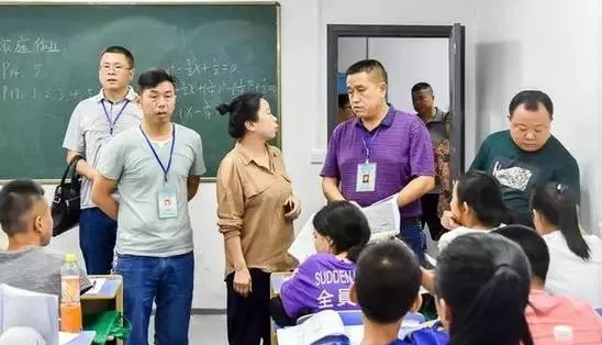 又查27人！长沙在职中小学教师违规补课要一查到底
