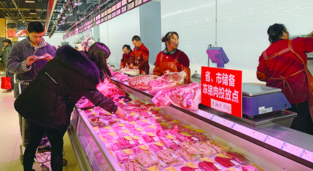 好消息！株洲市首次投放储备冻猪肉 看看你家附近有卖吗?