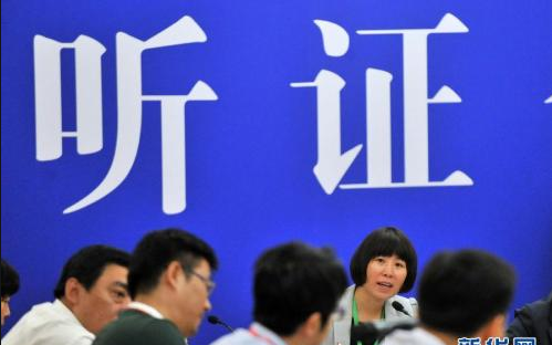 《湖南省政府制定价格听证办法实施细则》出台 听证结束后一年内需作