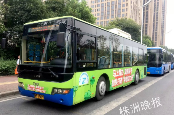 株洲客运车辆装上智能&ldquo;黑匣子&rdquo; 疲劳驾驶、吸烟、看手机都会报警