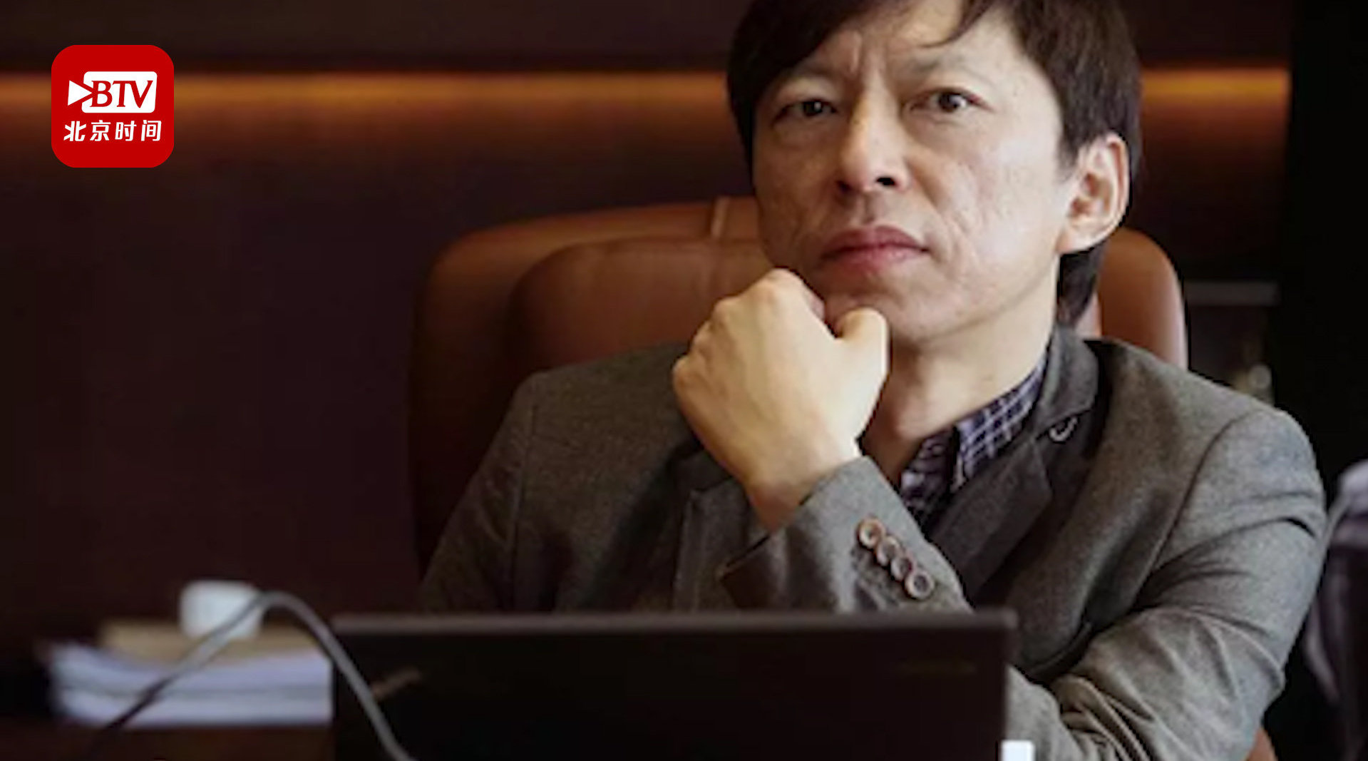 张朝阳回应员工迟到罚500元：资本家就得剥削员工