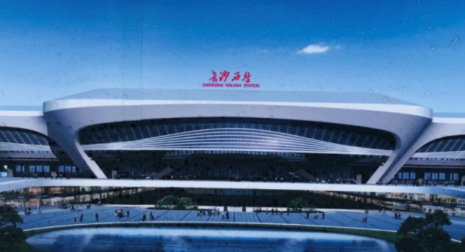 长沙高铁西站产业新城即将开建 总投资额59.27亿元