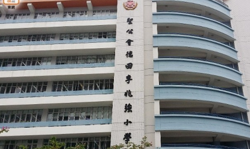 光头警长曝港警子女被教师&ldquo;贴标签&rdquo; 校方回应