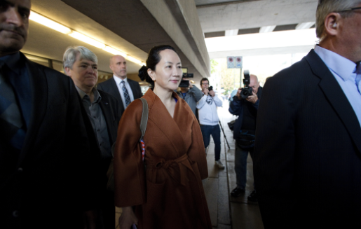 孟晚舟引渡案听证会开庭 中方再次敦促加拿大放人