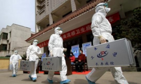 湖南省长挂帅 启动联防联控机制