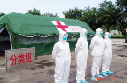 湖南省决定启动重大突发公共卫生事件一级响应