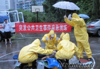 湖北启动重大突发公共卫生事件Ⅰ级响应