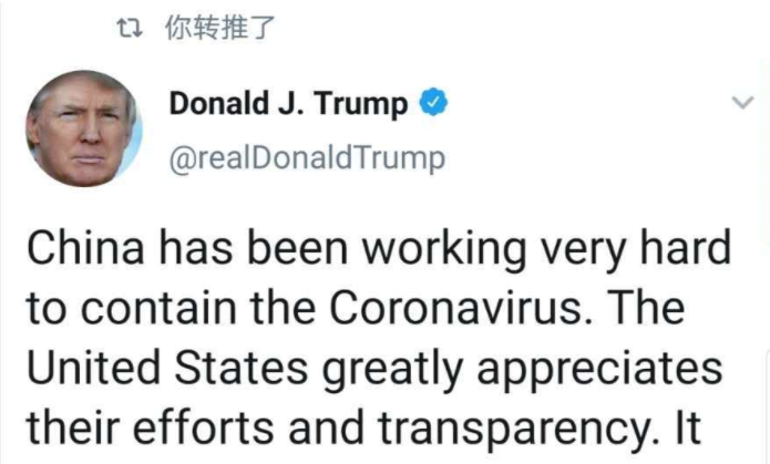 特朗普发推向中国致敬：努力遏制疫情 问题将解决