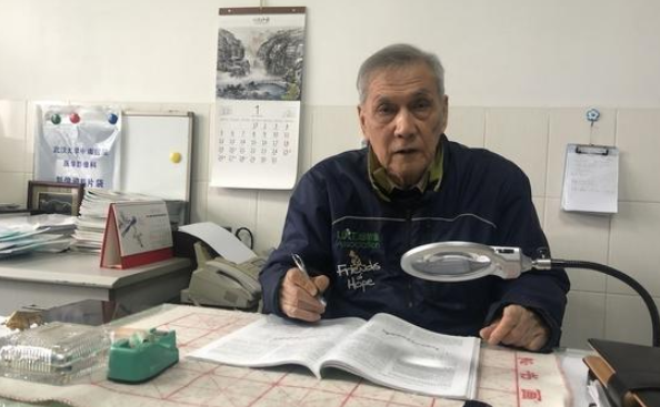 专家：预计正月十五前武汉市疫情可能现&ldquo;拐点&rdquo;