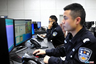 北京亲戚要来串门 南京人婉拒不成报警