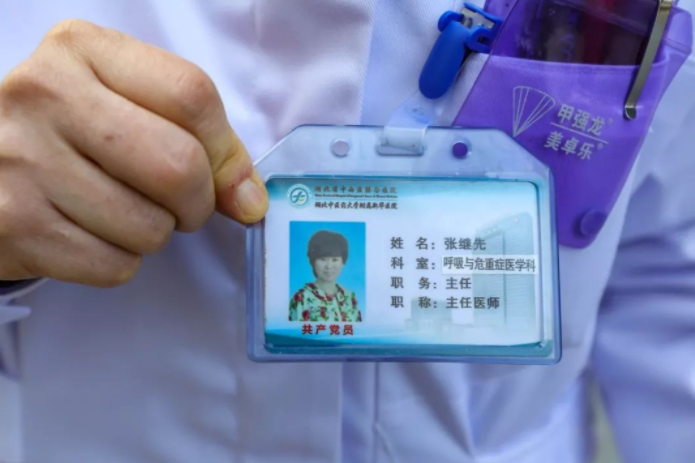 她最早判断出疫情并上报:这次把一生的眼泪流光了