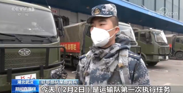 解放军驻鄂部队开始承担武汉生活物资配送任务