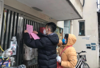 杭州：全市所有村庄小区单位实行封闭式管理