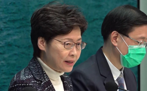林郑月娥：2月8日起内地入境香港人士须隔离14天