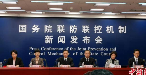 专家：新型肺炎消化道传播尚待明确