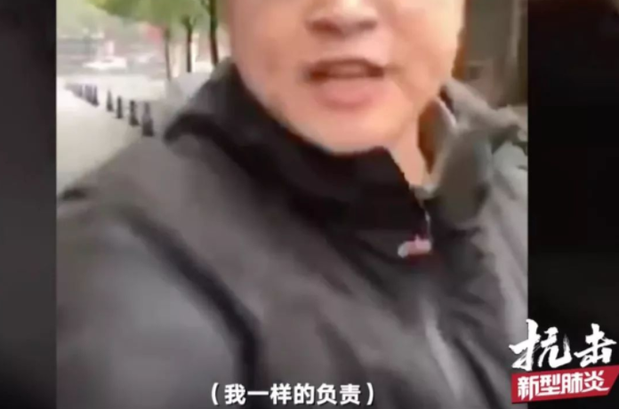 湖南干部拒戴口罩还叫嚣＂我传染了我负责＂ 处罚来了