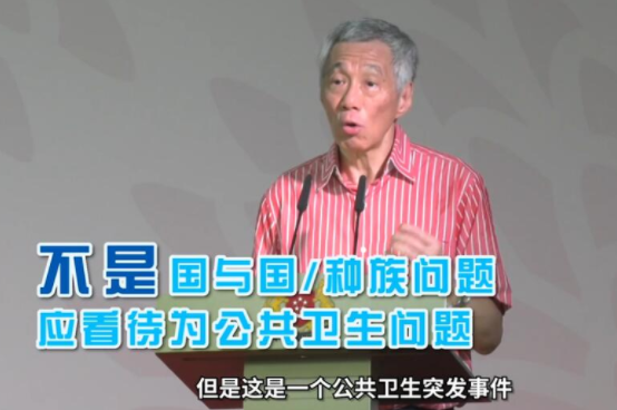 李显龙夫人回呛《纽约时报》:美国流感暴露了什么