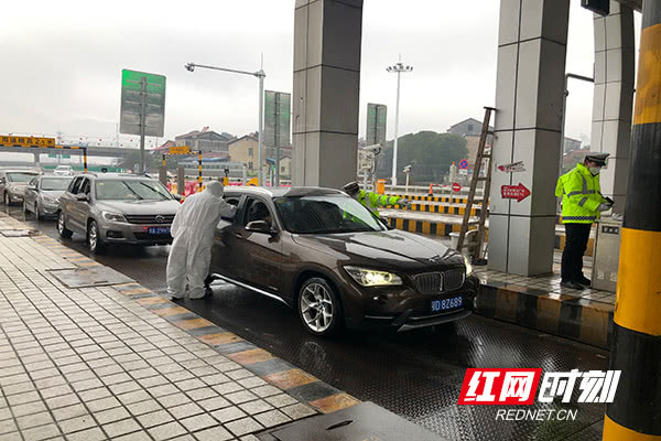 湖南公安：入湘车辆可提前用微信登记 快速放行提高通关效率